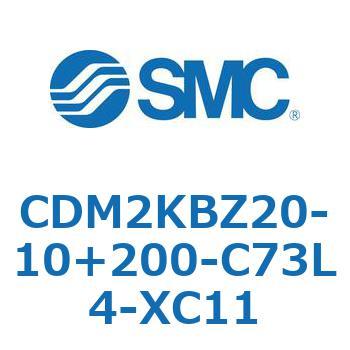 CDM2KBZ20-10+200-C73L4-XC11 �G�A�V�����_(�I�[�g�X�C�b�`�t) (CDM2KBZ20-1�`) SMC 15986494