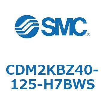 CDM2KBZ40-125-H7BWS GAV_(I[gXCb`t) (CDM2KBZ40-`) SMC 15994727
