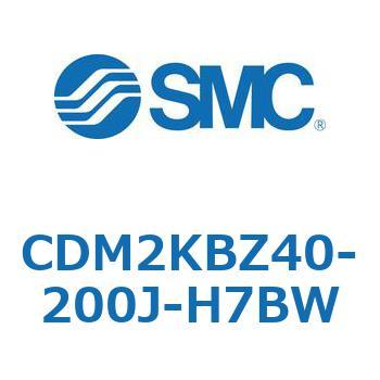 CDM2KBZ40-200J-H7BW GAV_(I[gXCb`t) (CDM2KBZ40-`) SMC 15995061