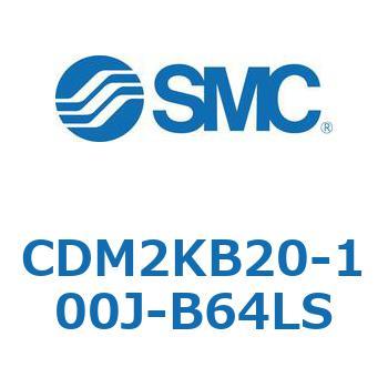 CDM2KB20-100J-B64LS GAV_(I[gXCb`t) (CDM2KB20-10`) SMC 15996644