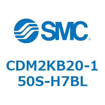 エアシリンダ(オートスイッチ付) (CDM2KB20-15～) SMC