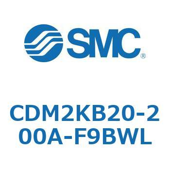 CDM2KB20-200A-F9BWL GAV_(I[gXCb`t) (CDM2KB20-2`) SMC 16000144