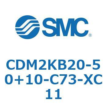 CDM2KB20-50+10-C73-XC11 �G�A�V�����_(�I�[�g�X�C�b�`�t) (CDM2KB20-5�`) SMC 16003355