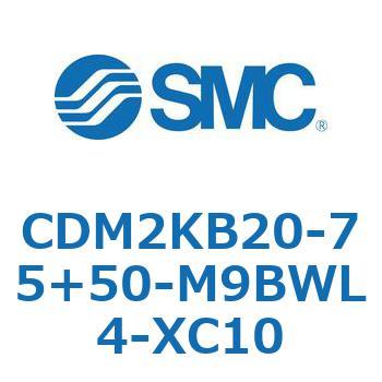 エアシリンダ(オートスイッチ付) (CDM2KB20-7～) SMC