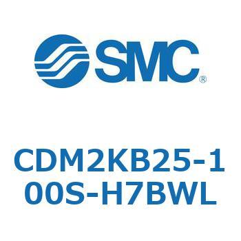 エアシリンダ(オートスイッチ付) (CDM2KB25-1～) SMC