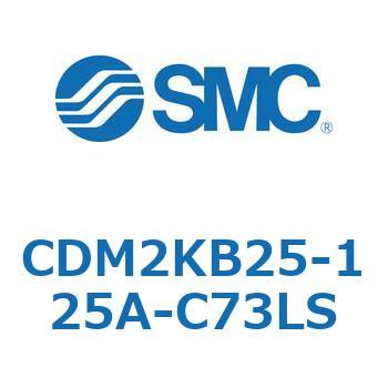 CDM2KB25-125A-C73LS GAV_(I[gXCb`t) (CDM2KB25-1`) SMC 16006934