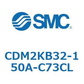 CDM2KB32-150A-C73CL GAV_(I[gXCb`t) (CDM2KB32-1`) SMC 16013882