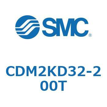 エアシリンダ(オートスイッチ付) (CDM2KD32-～) - SMC