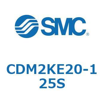 エアシリンダ(オートスイッチ付) (CDM2KE2～) SMC