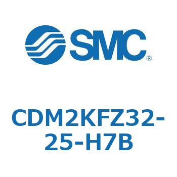 後払い手数料無料】 SMC エアシリンダー CDM2KFZ32-60Z-H7BL ② エアー