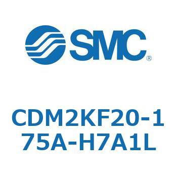 CDM2KF20-175A-H7A1L GAV_(I[gXCb`t) (CDM2KF20-1`) SMC 16041821