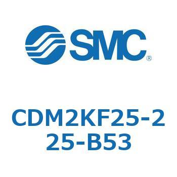 CDM2KF25-225-B53 GAV_(I[gXCb`t) (CDM2KF25-2`) SMC 16047726