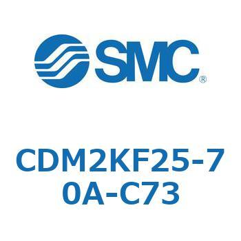 CDM2KF25-70A-C73 GAV_(I[gXCb`t) (CDM2KF25-7`) SMC 16049467