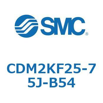 CDM2KF25-75J-B54 GAV_(I[gXCb`t) (CDM2KF25-7`) SMC 16049801