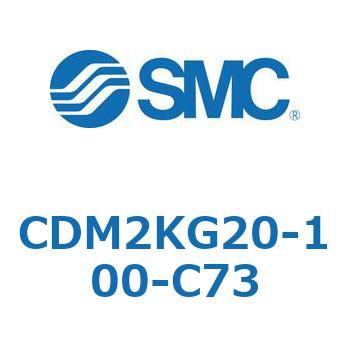 CDM2KG20-100-C73 GAV_(I[gXCb`t) (CDM2KG2`) SMC 16058551