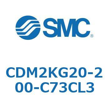 CDM2KG20-200-C73CL3 GAV_(I[gXCb`t) (CDM2KG2`) SMC 16059066