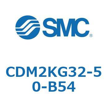 CDM2KG32-50-B54 �G�A�V�����_(�I�[�g�X�C�b�`�t) (CDM2KG32-�`) SMC 16062085