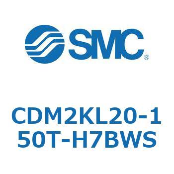 エアシリンダ(オートスイッチ付) (CDM2KL20-15～) SMC