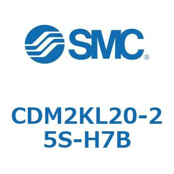 エアシリンダ(オートスイッチ付) (CDM2KL20-2～) SMC