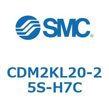エアシリンダ(オートスイッチ付) (CDM2KL20-2～) SMC