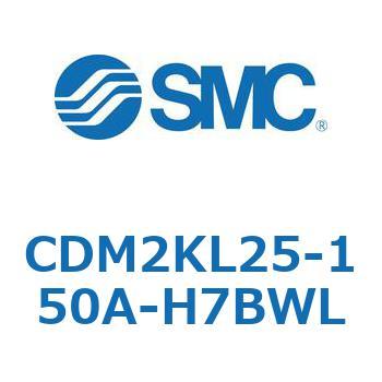 CDM2KL25-150A-H7BWL GAV_(I[gXCb`t) (CDM2KL25-1`) SMC 16073601