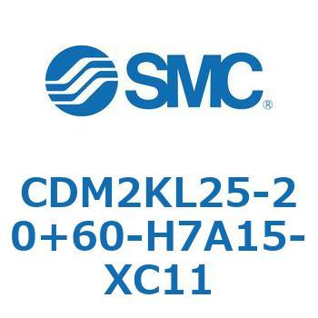 CDM2KL25-20+60-H7A15-XC11 �G�A�V�����_(�I�[�g�X�C�b�`�t) (CDM2KL25-2�`) SMC 16074213