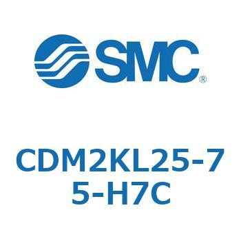 CDM2KL25-75-H7C GAV_(I[gXCb`t) (CDM2KL25-7`) SMC 16077914