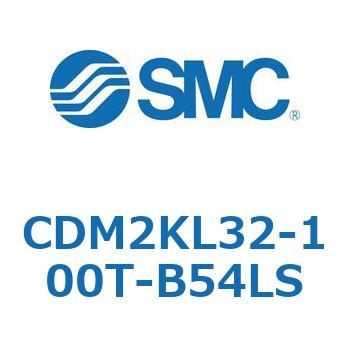 エアシリンダ(オートスイッチ付) (CDM2KL32-1～) SMC