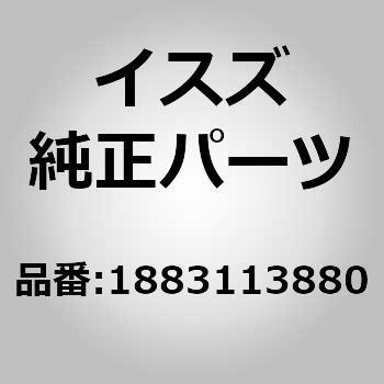 1883113880 (18831)CjO ZcgG tg u[LCX^ U 16080418