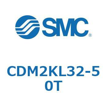 CDM2KL32-50T エアシリンダ(オートスイッチ付) (CDM2KL32-5～) SMC ラバークッション 単動引込み 軸方向フート形