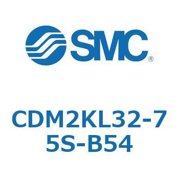 エアシリンダ(オートスイッチ付) (CDM2KL32-7～) SMC