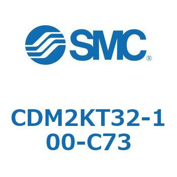 CDM2KT32-100-C73 GAV_(I[gXCb`t) (CDM2KT`) SMC 16089437