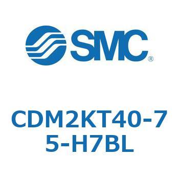 CDM2KT40-75-H7BL GAV_(I[gXCb`t) (CDM2KT`) SMC 16090681