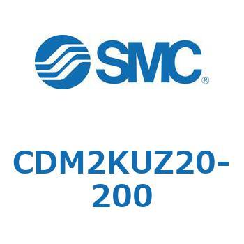 CDM2KUZ20-200 GAV_(I[gXCb`t) (CDM2KUZ`) SMC 16090952