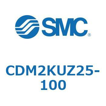 CDM2KUZ25-100 GAV_(I[gXCb`t) (CDM2KUZ`) SMC 16091381