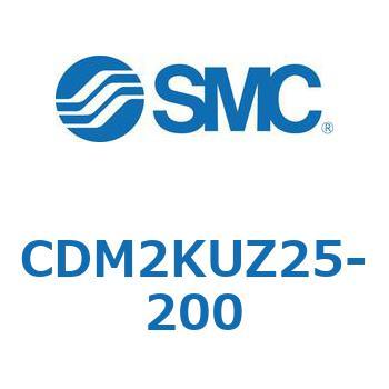 CDM2KUZ25-200 GAV_(I[gXCb`t) (CDM2KUZ`) SMC 16091616
