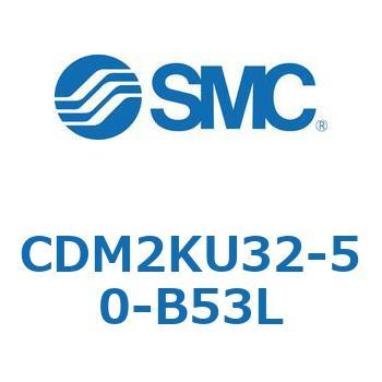 CDM2KU32-50-B53L GAV_(I[gXCb`t) (CDM2KU32-`) SMC 16095475