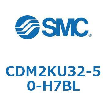 CDM2KU32-50-H7BL GAV_(I[gXCb`t) (CDM2KU32-`) SMC 16095502