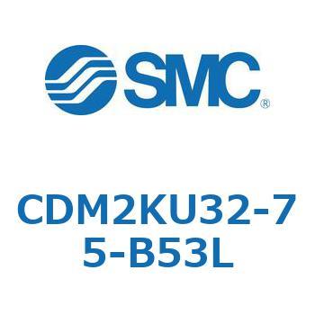 CDM2KU32-75-B53L GAV_(I[gXCb`t) (CDM2KU32-`) SMC 16095545