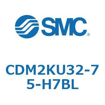CDM2KU32-75-H7BL GAV_(I[gXCb`t) (CDM2KU32-`) SMC 16095597