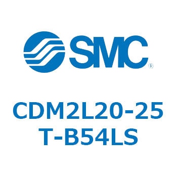 CDM2L20-25T-B54LS GAV_(I[gXCb`t) (CDM2L20-25T`) SMC 16119957
