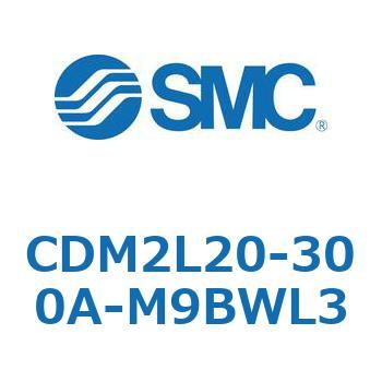 CDM2L20-300A-M9BWL3 GAV_(I[gXCb`t) (CDM2L20-30`) SMC 16125514