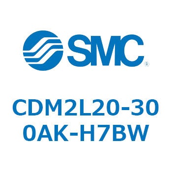 CDM2L20-300AK-H7BW GAV_(I[gXCb`t) (CDM2L20-30`) SMC 16125837