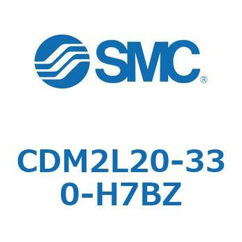 CDM2L20-330-H7BZ �G�A�V�����_(�I�[�g�X�C�b�`�t) (CDM2L20-33�`) SMC 16127456