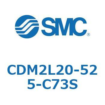 CDM2L20-525-C73S GAV_(I[gXCb`t) (CDM2L20-52`) SMC 16135901