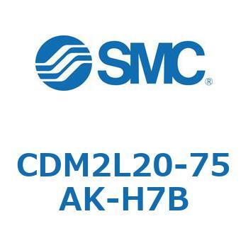 CDM2L20-75AK-H7B GAV_(I[gXCb`t) (CDM2L20-75`) SMC 16140494