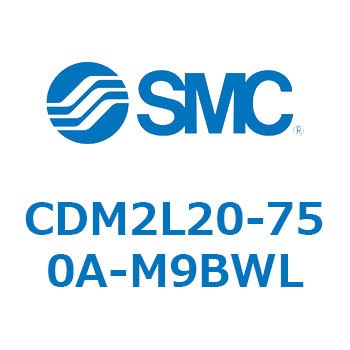 エアシリンダ(オートスイッチ付) (CDM2L20-75～) SMC