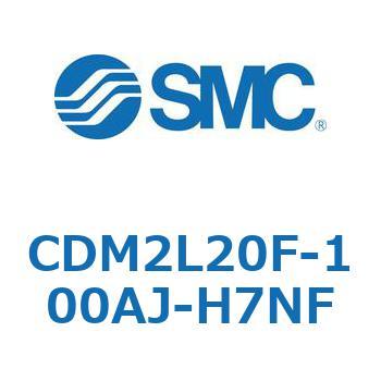 エアシリンダ(オートスイッチ付) (CDM2L20F-10～) SMC