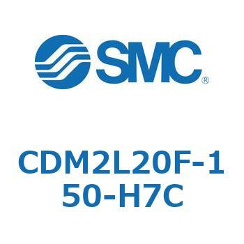 エアシリンダ(オートスイッチ付) (CDM2L20F-15～) SMC