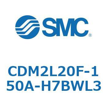 エアシリンダ(オートスイッチ付) (CDM2L20F-15～) SMC